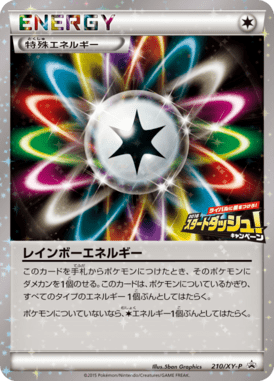 Rainbow Energy — XY Promotional Cards 210