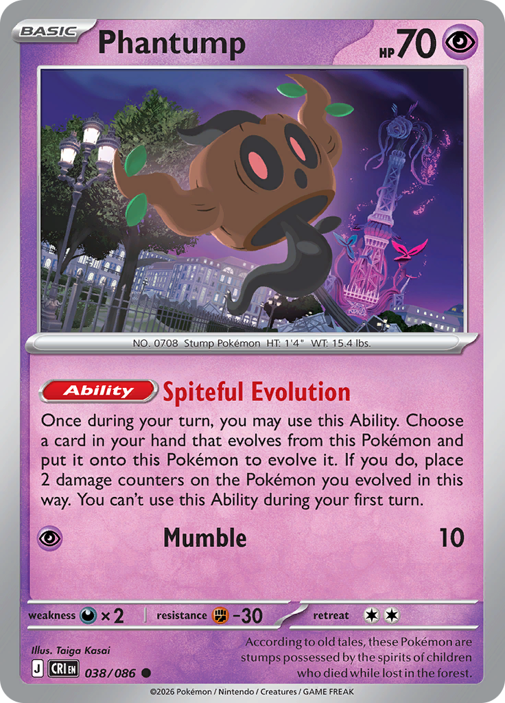 Phantump