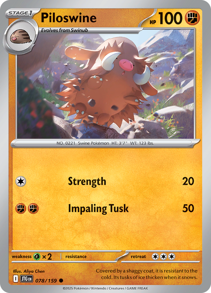 Piloswine