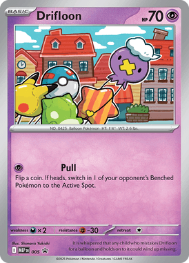 Drifloon — MEP Black Star Promos 005