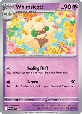 Whimsicott — MEP Black Star Promos 019