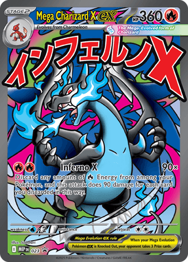 Mega Charizard X ex — MEP Black Star Promos 023