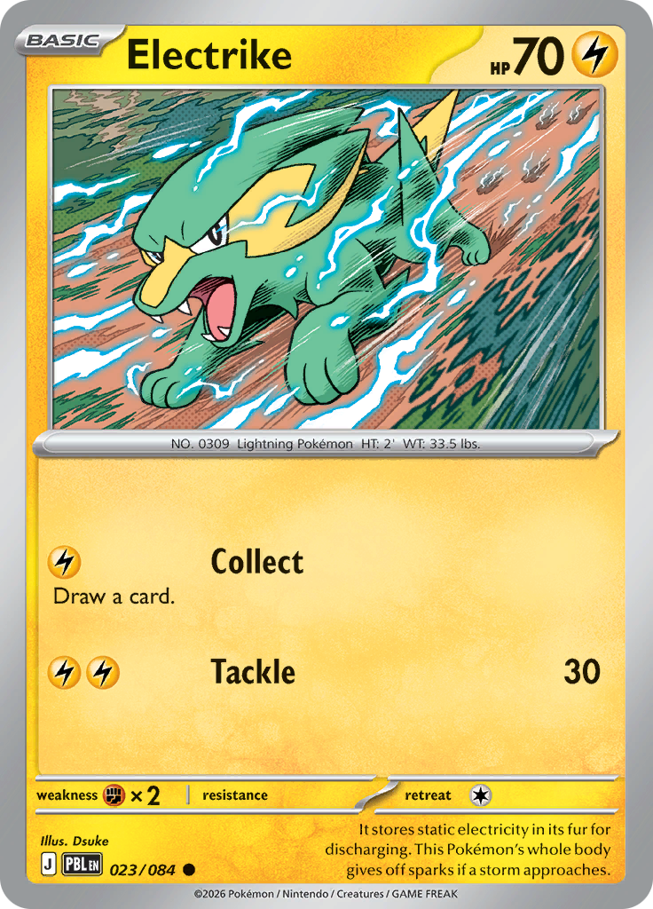 Electrike
