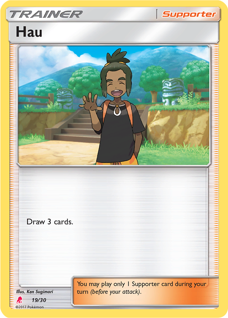Hibi — SM trainer Kit (Alolan Raichu) 19
