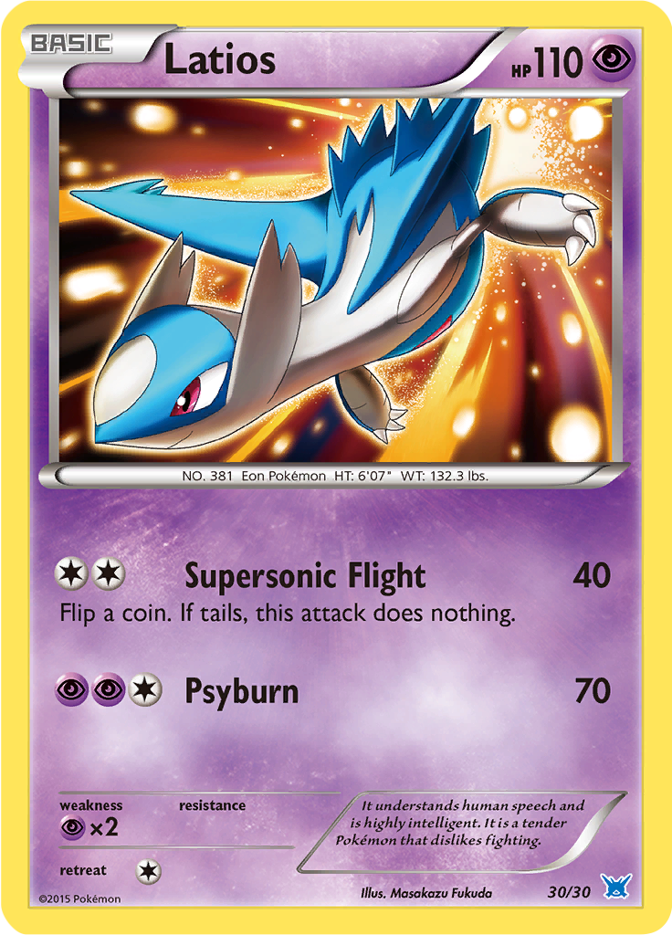 Latias — XY trainer Kit (Latias) 30