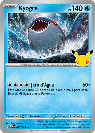Kyogre — 30th Celebration 019