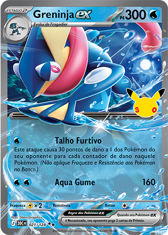 Greninja ex