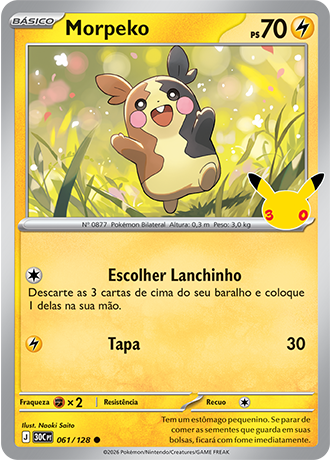 Morpeko — 30th Celebration 061