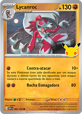 Lycanroc — 30th Celebration 085