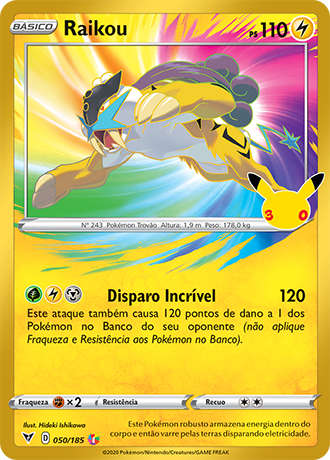 Raikou — Celebração de 30 Anos: Coleção Clássica 012