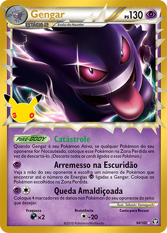 Gengar — Celebração de 30 Anos: Coleção Clássica 018