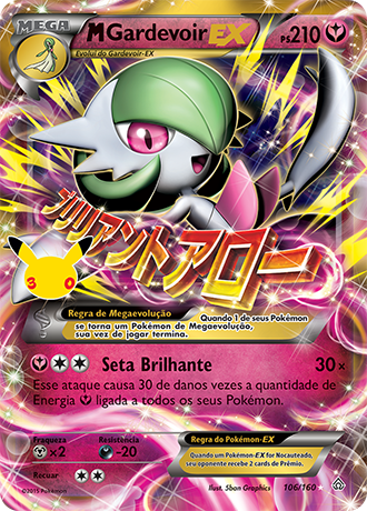 M Gardevoir-EX — Celebração de 30 Anos: Coleção Clássica 023