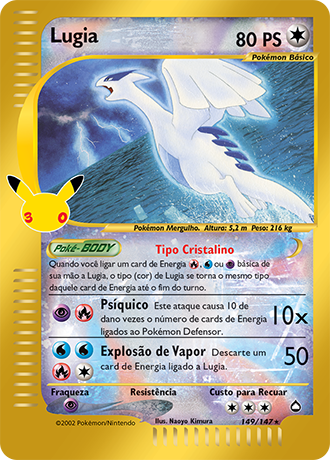 Lugia — Celebração de 30 Anos: Coleção Clássica 029