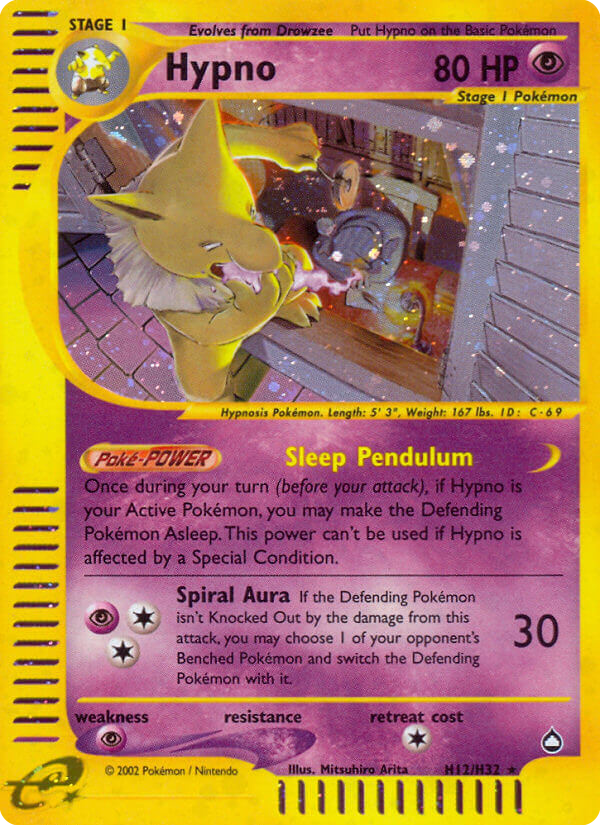 Hypno — Aquapolis H12