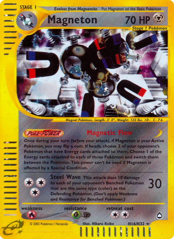 Magneton — Aquapolis H16