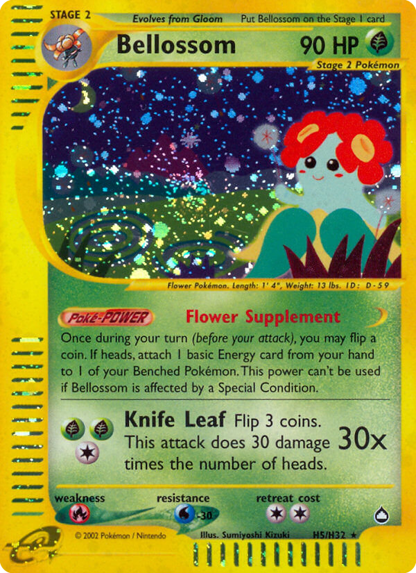 Bellossom — Aquapolis H05