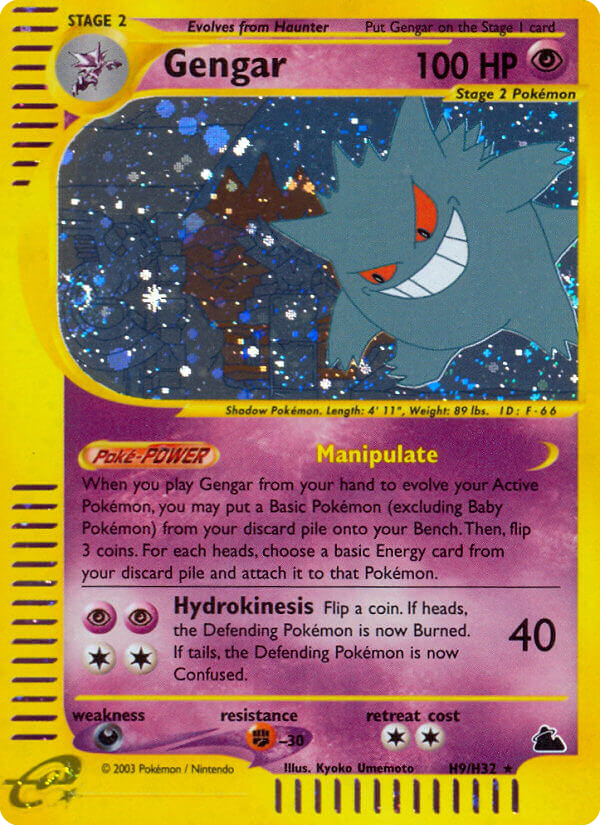 Gengar — Skyridge H09