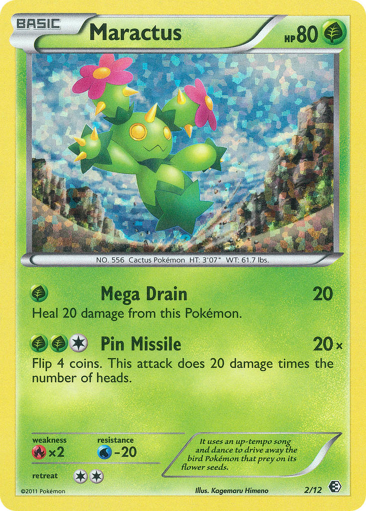 Maractus — McDonald's Collection 2011 2