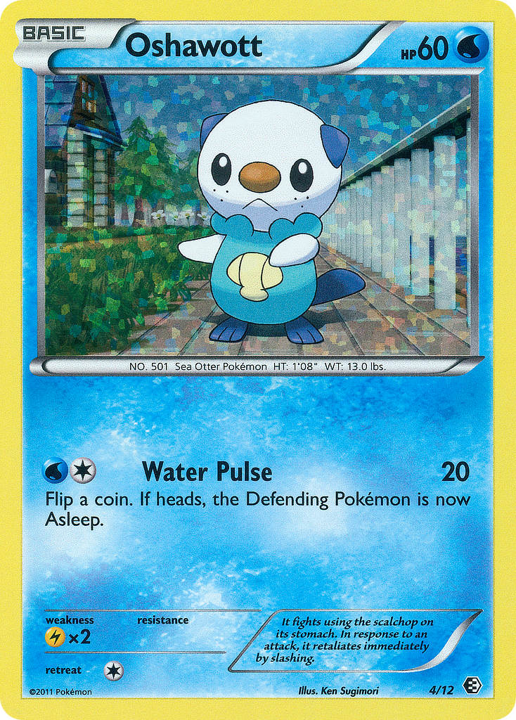 Oshawott — McDonald's Collection 2011 4