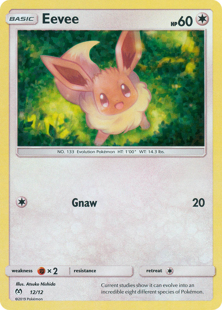 Eevee — McDonald's Collection 2019 12