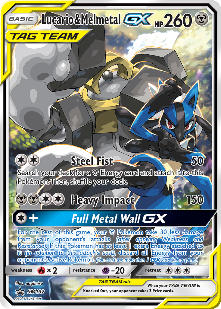 Lucario e Melmetal GX — Sol e Lua Promos SM192