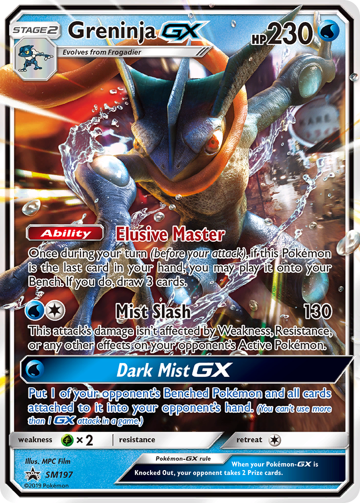 Greninja GX — Sol e Lua Promos SM197