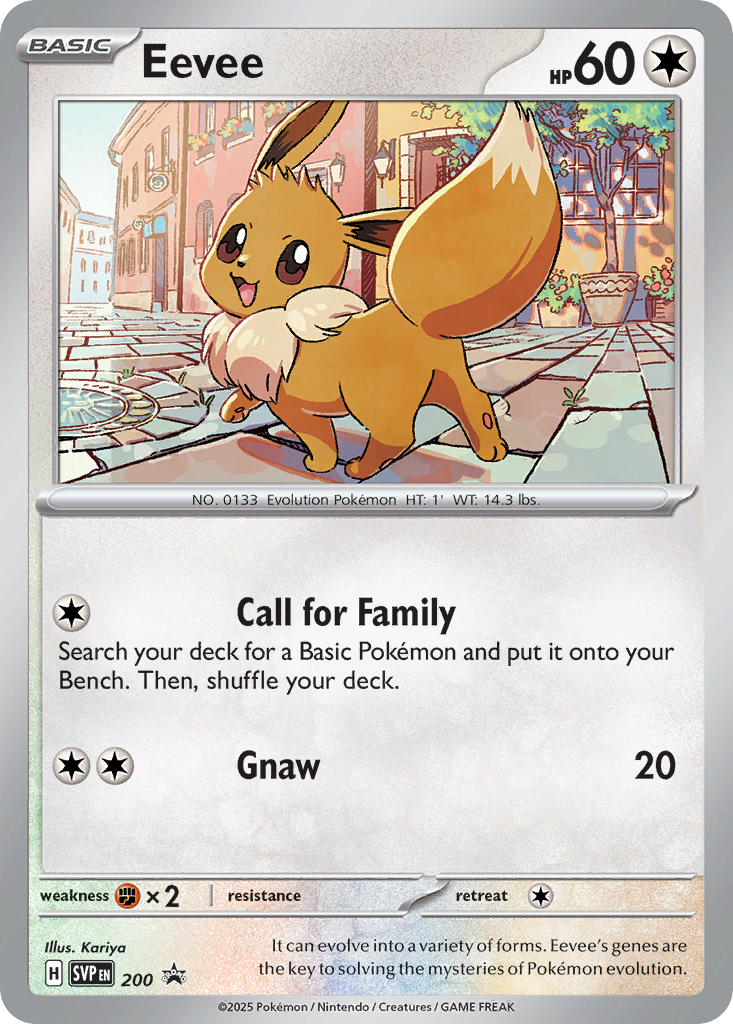 Eevee — SVP Black Star Promos 200