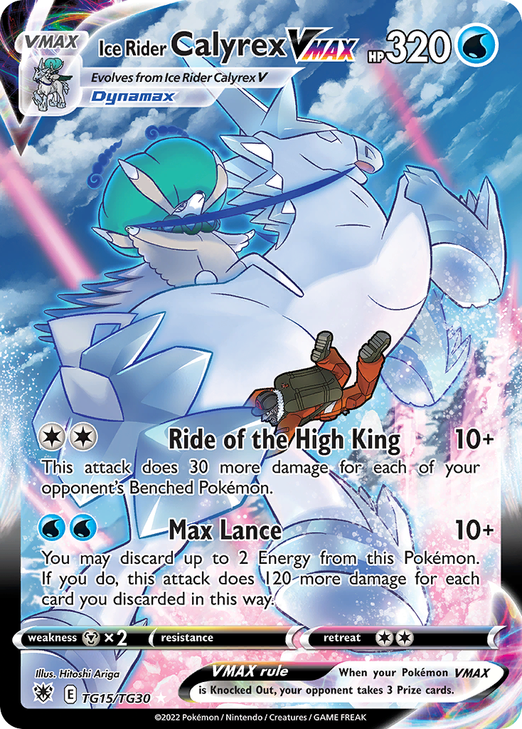 Calyrex Cavaleiro Glacial VMAX — Estrelas Radiantes Galeria de Treinador TG15