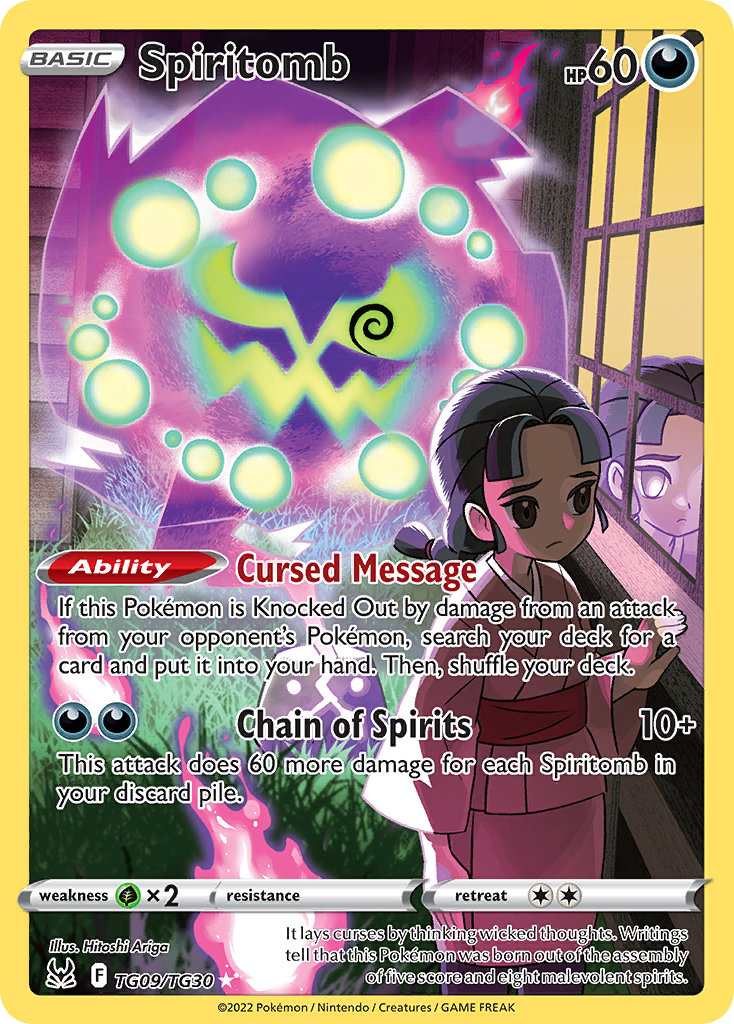 Spiritomb — Origem Perdida Galeria de Treinador TG09
