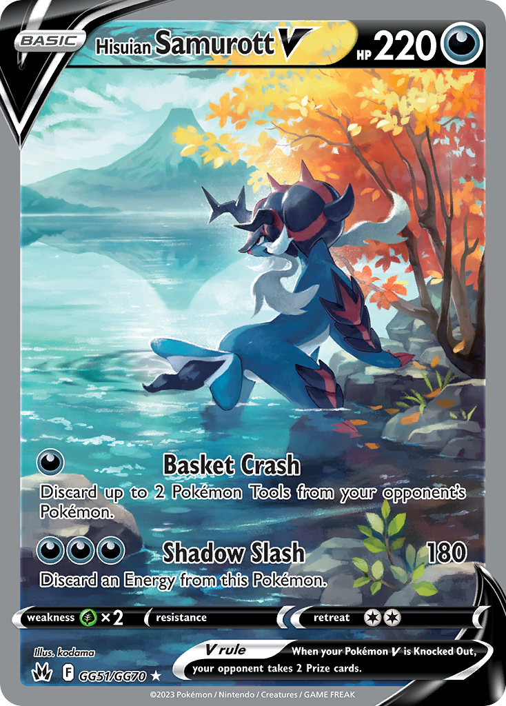 Samurott de Hisui V — Realeza Absoluta Galeria de Galar GG51