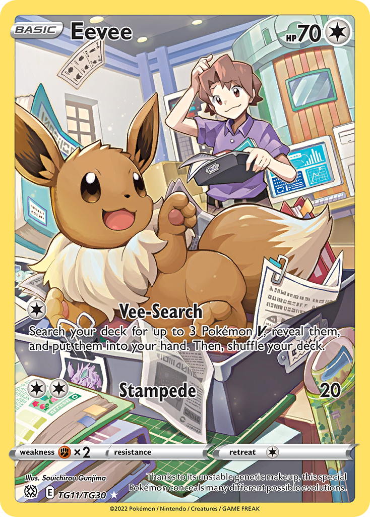 Eevee — Astros Cintilantes Galeria de Treinador TG11