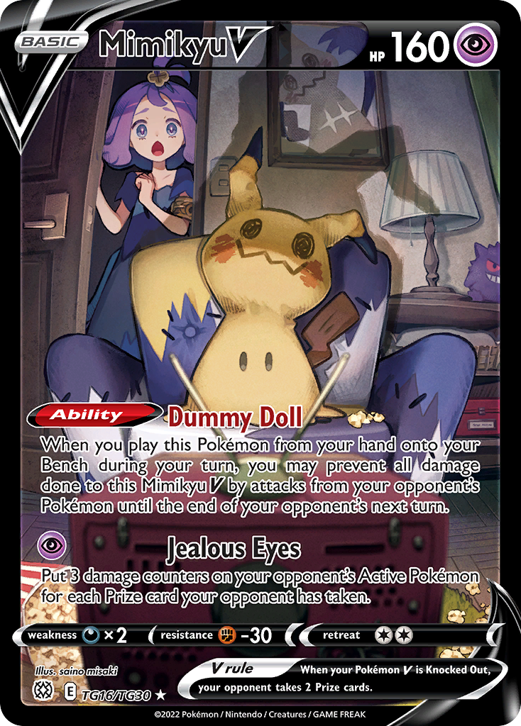 Mimikyu V — Astros Cintilantes Galeria de Treinador TG16