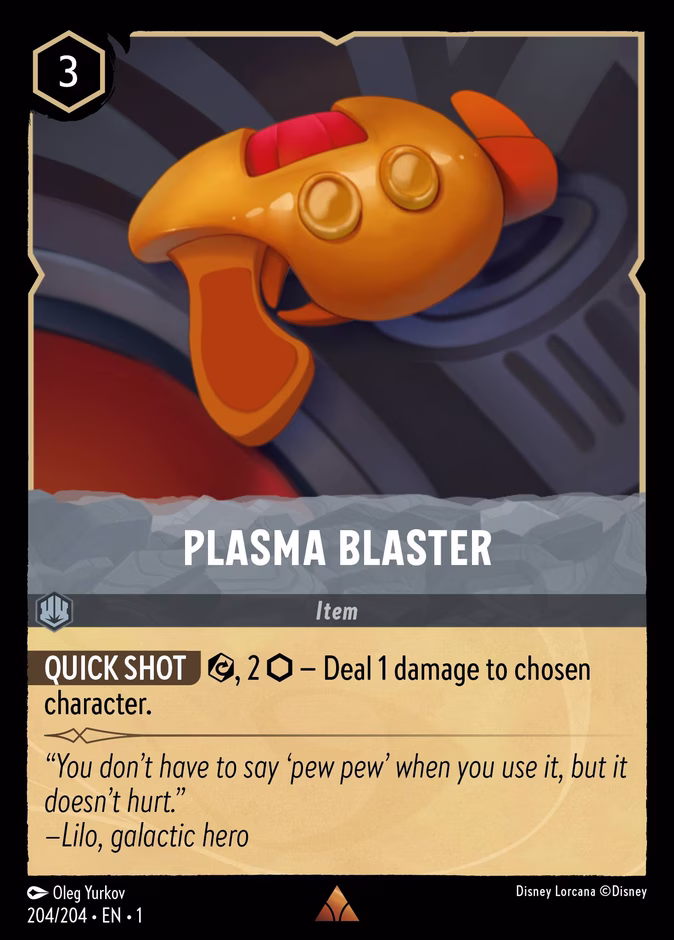 Plasma Blaster — The First Chapter 204