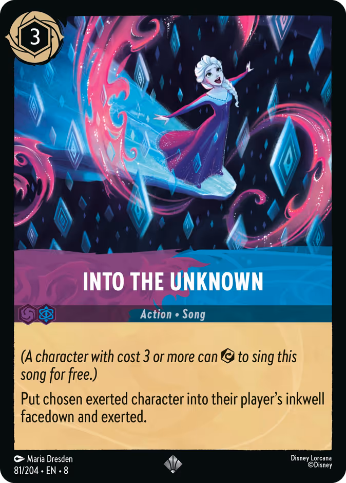 Into the Unknown