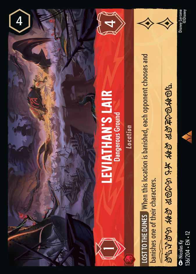 Leviathan's Lair - Dangerous Ground