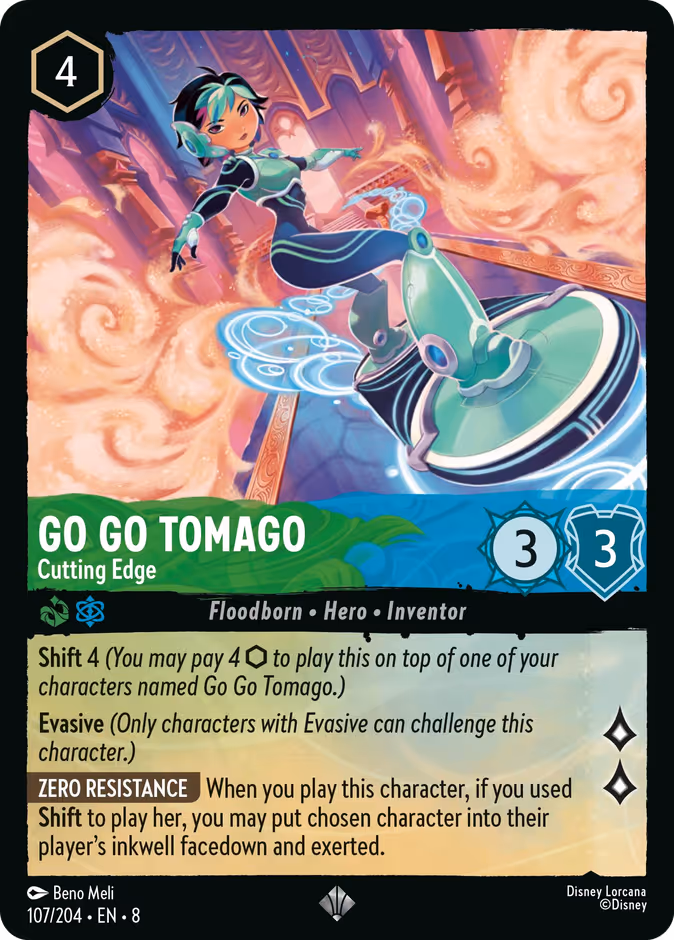 Go Go Tomago - Cutting Edge — Reign of Jafar 107