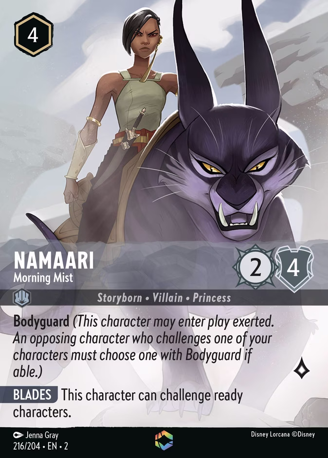 Namaari - Morning Mist — Rise of the Floodborn 216