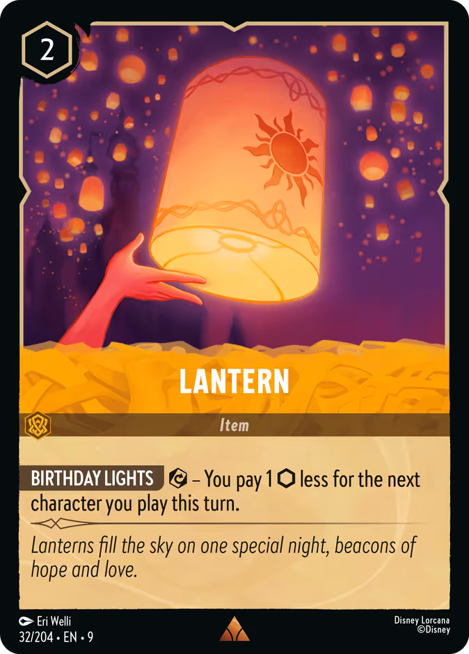 Lantern — Fabled 32