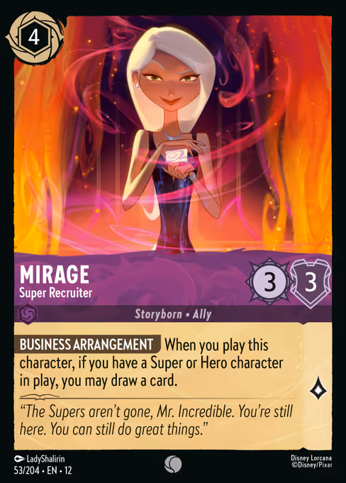 Mirage - Super Recruiter