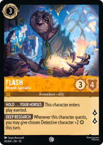 Flash - Records Specialist
