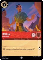 Benja - Bold Uniter — Ursula's Return 104