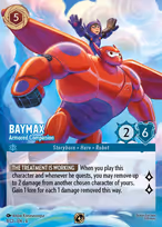 Baymax - Armored Companion — Challenge Promo 9