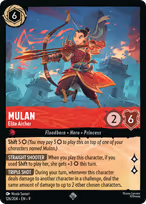 Mulan - Elite Archer