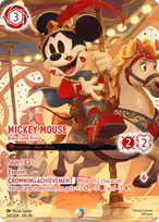 Mickey Mouse - Brave Little Prince