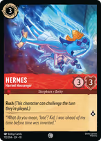 Hermes - Harried Messenger