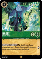 Hades - Double Dealer — Ursula's Return 74