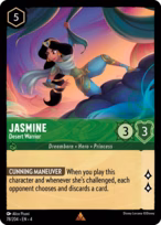 Jasmine - Desert Warrior — Ursula's Return 78