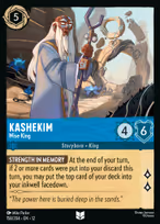 Kashekim - Wise King