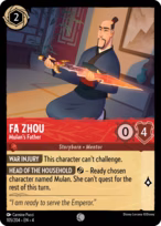 Fa Zhou - Mulan's Father — Ursula's Return 105