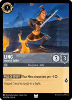 Ling - Imperial Soldier — Ursula's Return 183
